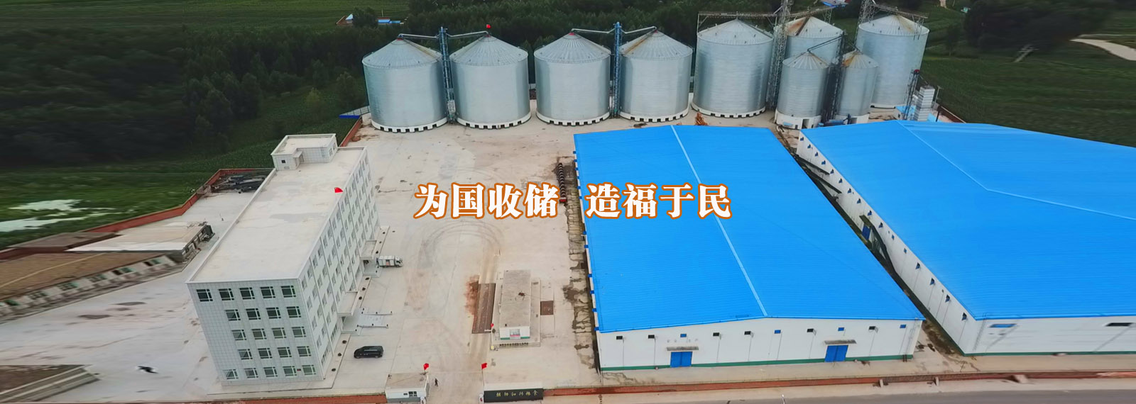 url(http://www.sulopurses.com/style/banner2.jpg)