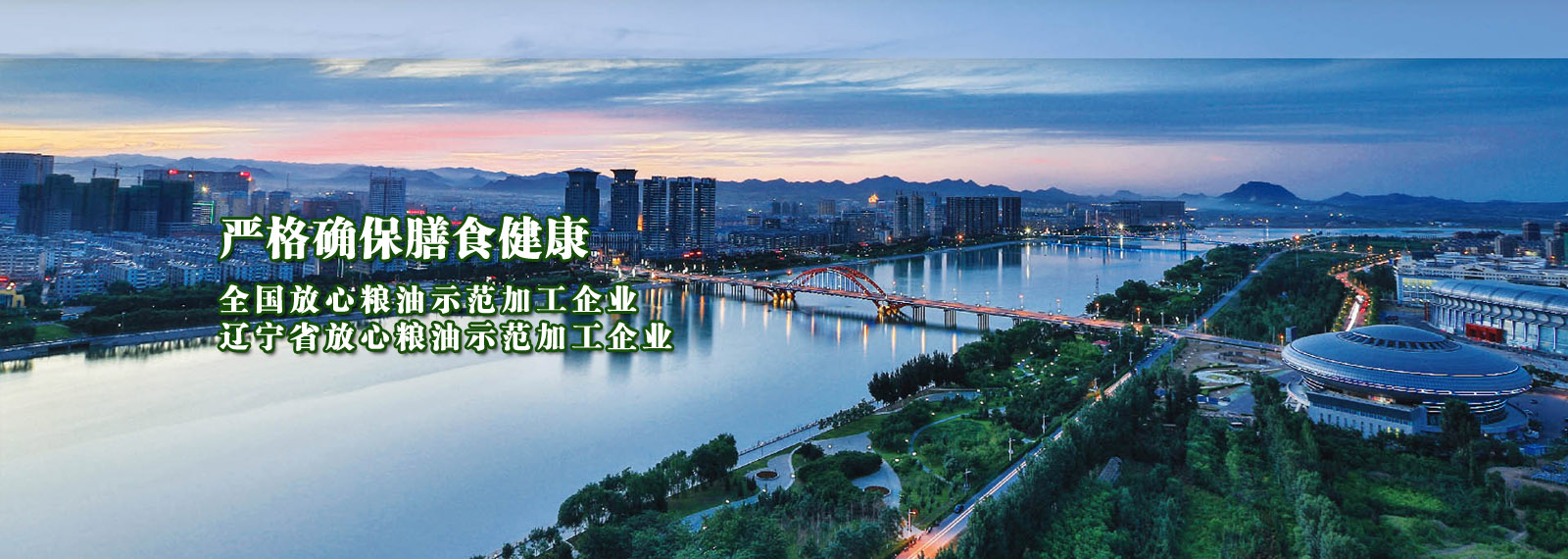 url(http://www.sulopurses.com/style/banner3.jpg)